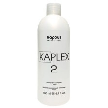 Восстанавливающий комплекс «KaPlex», Крем «KaPlex2» Kapous, 500 мл