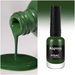 3162 шкатулка Эсмеральды, лак для ногтей «Hi-Lac» Kapous, 9 мл