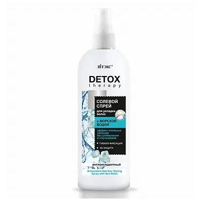 DETOX Therapy СПРЕЙ СОЛЕВОЙ д/укладки волос, 200 мл.