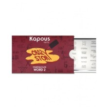 Word 2, пластина для стемпинга «Crazy story» Kapous
