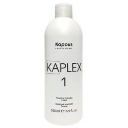 Защитный комплекс «KaPlex», Лосьон «KaPlex1» Kapous, 500 мл