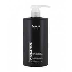 Питательная восстанавливающая маска для волос с экстрактом Пшеницы и Бамбука линии Studio Professional, 750 мл