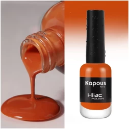 3173 осенний поцелуй, лак для ногтей «Hi-Lac» Kapous, 9 мл