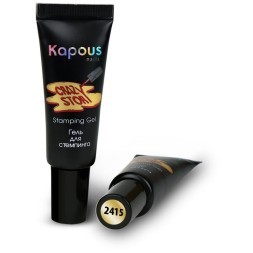 Гель для стемпинга «Crazy story» Kapous, золото, 8 мл