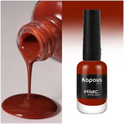 3175 уйти невозможно, лак для ногтей «Hi-Lac» Kapous, 9 мл