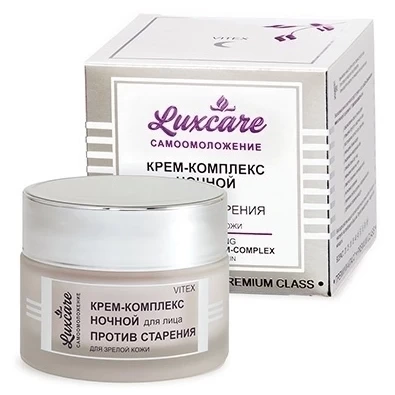 LUX CARE/ Крем НОЧНОЙ д/лица против старения д/зрелой кожи,45мл.