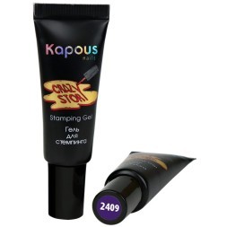 Гель для стемпинга «Crazy story» Kapous, фиолетовый, 8 мл