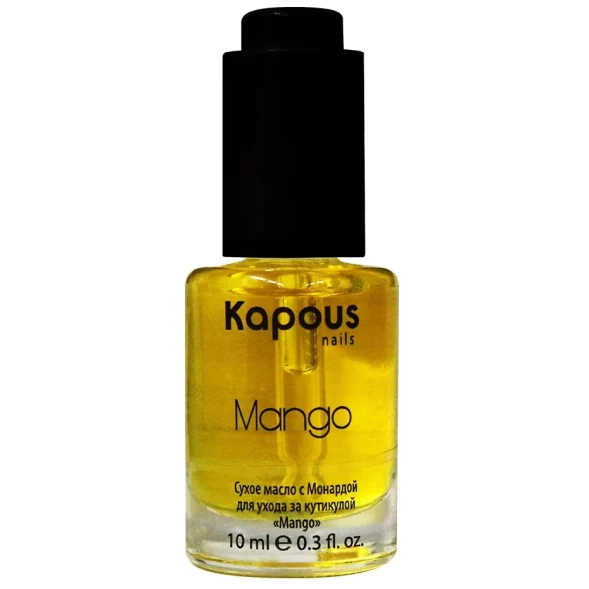 Сухое масло с Монардой для ухода за кутикулой «Mango» Kapous, 10 мл