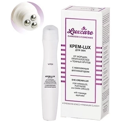 LUX CARE/ КРЕМ-LUX для ВЕК от морщин,с массаж.аппликатором, 15мл.