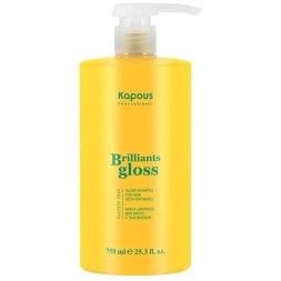 Блеск-шампунь для волос «Brilliants gloss» Kapous, 750 мл