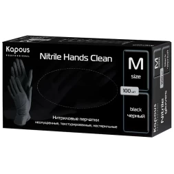 Нитриловые перчатки неопудренные, текстурированные, нестерильные «Nitrile Hands Clean» Kapous, черные, 100 шт., M