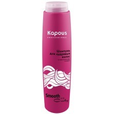 Шампунь для кудрявых волос серии "Smooth and Curly" Kapous, 300 мл