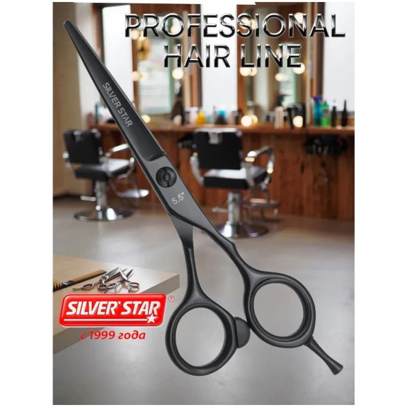 PN 128-5,5 black PRO, Парикмахерские ножницы 5,5&quot;, эргономичные, мягкий упор, черные