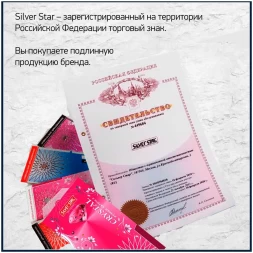 PN 128-5,5 black PRO, Парикмахерские ножницы 5,5&quot;, эргономичные, мягкий упор, черные