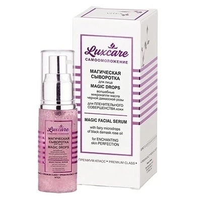 LUX CARE/ Сыворотка  МАГИЧЕСКАЯ д/лица кожи,30мл.