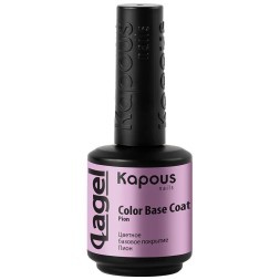 2945 Цветное базовое покрытие Пион «Color Base Coat Pion» «Lagel», 15 мл