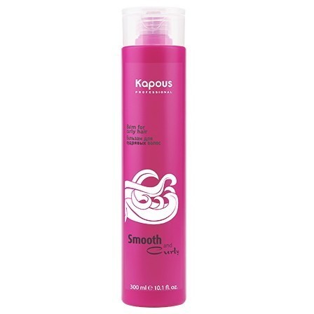 Бальзам Kapous для кудрявых волос серии &quot;Smooth and Curly&quot; 200 мл