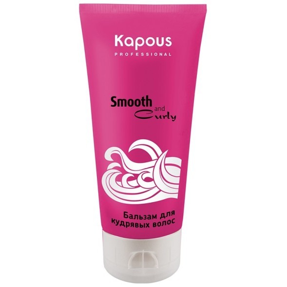 Бальзам Kapous для кудрявых волос серии &quot;Smooth and Curly&quot; 200 мл