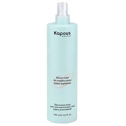 Цветочная вода для чувствительных зон перед депиляцией Kapous, 500 мл