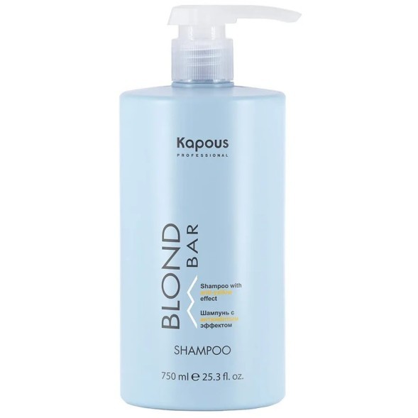 Шампунь с антижелтым эффектом серии &quot;Blond Bar&quot; Kapous, 750 мл