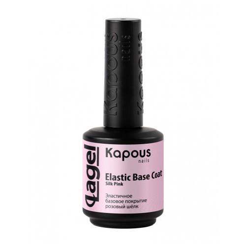 Эластичное базовое покрытие розовый шёлк «Elastic Base Coat Silk Pink» «Lagel», 15 мл