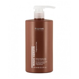 Реструктурирующая маска с кератином серии &quot;Magic Keratin&quot; Kapous, 750 мл
