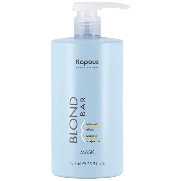 Маска с антижелтым эффектом серии &quot;Blond Bar&quot; Kapous, 750 мл