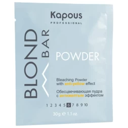 Обесцвечивающая пудра с антижелтым эффектом Kapous серии "Blond Bar", 30г