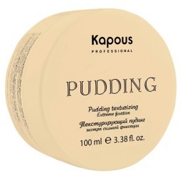 Текстурирующий пудинг для укладки волос экстра сильной фиксации «Pudding Creator»  серии &quot;Styling&quot;  Kapous 100мл