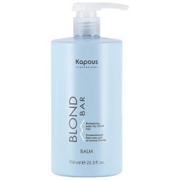 Освежающий бальзам для волос оттенков блонд серии “Blond Bar” Kapous, 750 мл