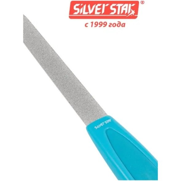 АТ 451, пилка металлическая 5,5&quot;