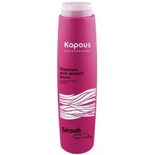 Шампунь для прямых волос серии "Smooth and Curly" Kapous, 300 мл