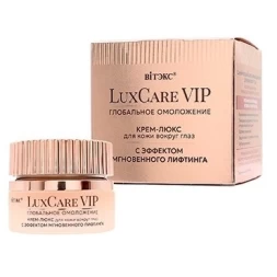 LuxCare VIP/ КРЕМ-ЛЮКС д/кожи вокр.глаз С ЭФФЕКТОМ МГНОВЕННОГО ЛИФТИНГА ,30мл.