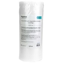 2793 Полотенце одноразовое соты в рулоне Kapous, 35*70 cм, 40 г/м2, 100 шт./рулон