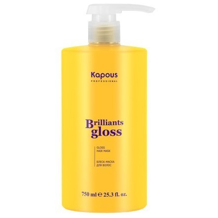 Блеск-маска для волос «Brilliants gloss» Kapous, 750 мл