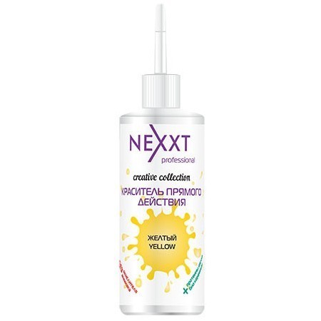 Краситель прямого действия - Желтый, 150ml
