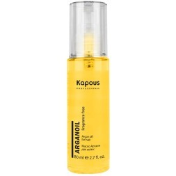Масло арганы для волос серии &quot;Arganoil&quot; Kapous, 80 мл