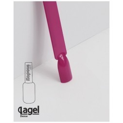 1804 Первым к финишу, гель-лак «Lagel Dense», 8 мл