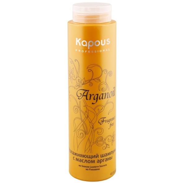 Увлажняющий шампунь с маслом арганы серии «Arganoil» 300 мл