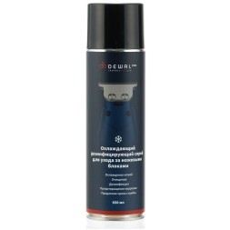 Охлаждающий дезинфицирующий спрей по уходу за ножевыми блоками