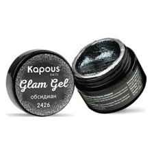 Гель-краска «Glam Gel» Kapous, обсидиан, 5 мл