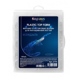 Верхние пластиковые формы для наращивания ногтей Kapous, 120 шт/уп., миндаль