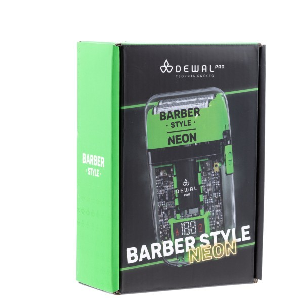 Шейвер для проработки контуров/бороды DEWAL PRO BARBER STYLE NEON YELLOW ,аккум, 7000об\мин,2 бр.гол