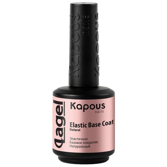2948 Эластичное базовое покрытие Натуральный «Elastic Base Coat Natural» «Lagel», 15 мл