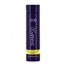 Шампунь для волос Анти-желтый «Antiyellow» линии Studio Professional, 250 мл