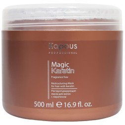 Реструктурирующая Маска с кератином серии &quot;Magic Keratin&quot; 500 мл
