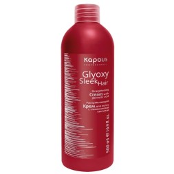 Распрямляющий крем для волос с глиоксиловой кислотой серии &quot;GlyoxySleek Hair&quot; Kapous, 500 мл