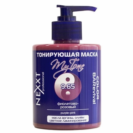 ТОНИРУЮЩАЯ МАСКА NEXXT /COLOR BARevival 9.65 – фиолетово-розовый 320 мл