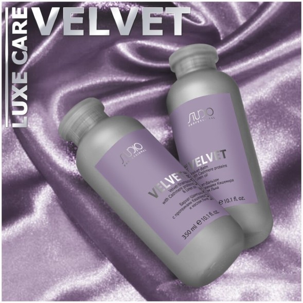 Бархат-Шампунь с протеинами кашемира и маслом льна серии "Luxe Care" линии Studio Professional, 350 мл