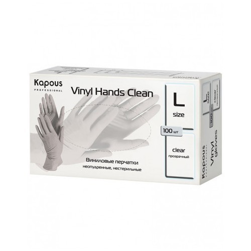 Виниловые перчатки неопудренные, нестерильные «Vinyl Hands Clean» Kapous, прозрачные, 100 шт., L